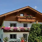 Schwentner 公寓 Kössen